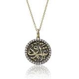 La Naftarek Calligraphy Pendant